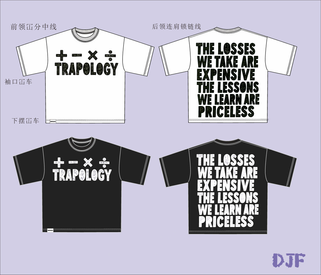 TRAPOLOGY TEE